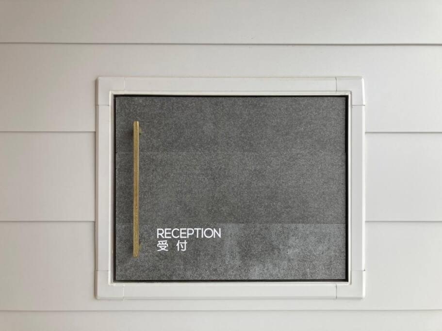 Beach Spa Tsuda 0 Cero棟 Sanuki  Eksteriør billede